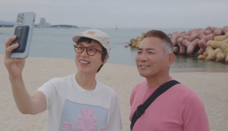 유방암 투병 후 <b>박미선</b>, 이봉원도 끝내 울었다