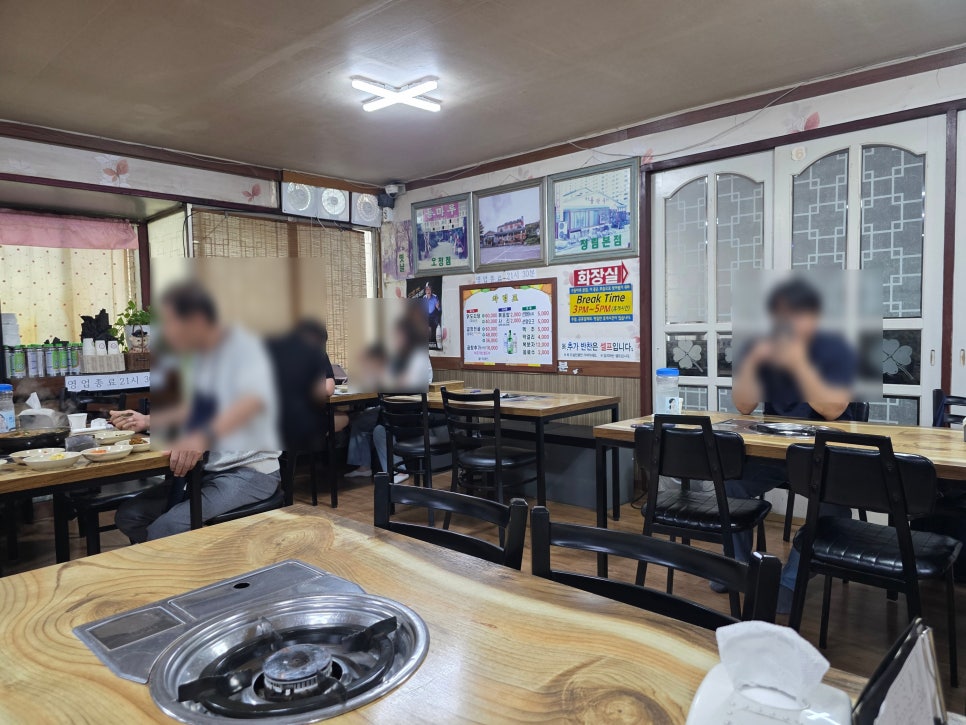 구들마루 본점 사진 2