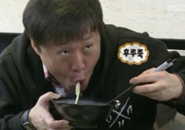 더빛남 사진 1