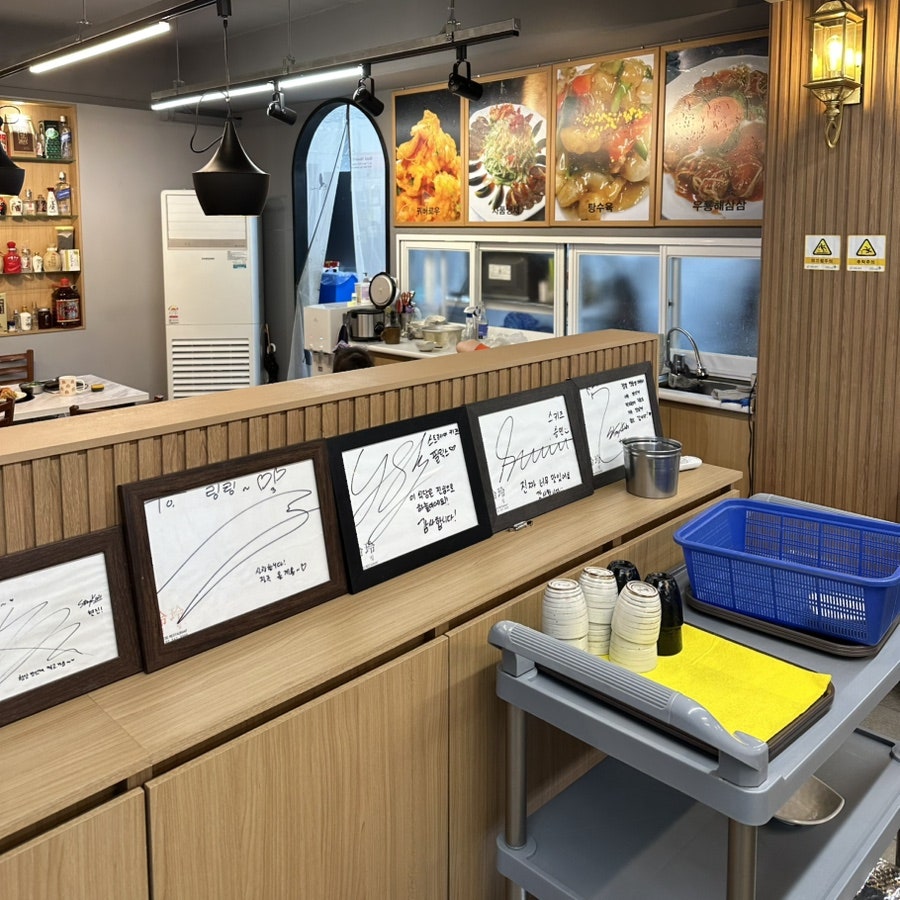 링링 사진 2
