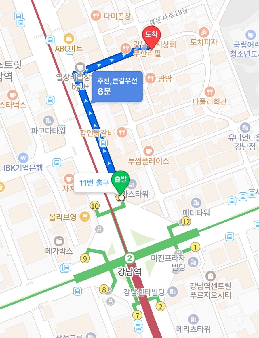 아실라 사진 1