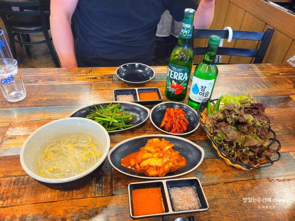 한양본가한양왕족발 본점 사진 6