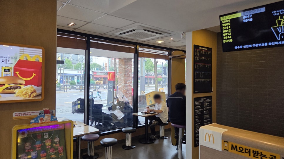 맥도날드 부천심곡DT점 사진 5