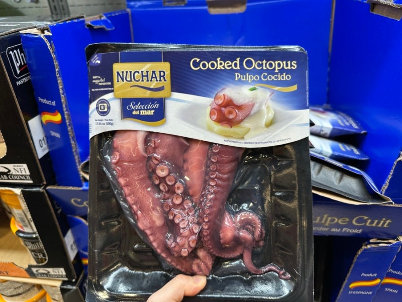 코스트코 문어다리 500g 가격 35,990원, 손질 없이 먹는 자숙문어 가격은 어떤지