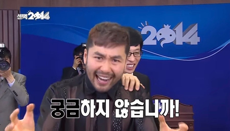 두둑168 사진 2