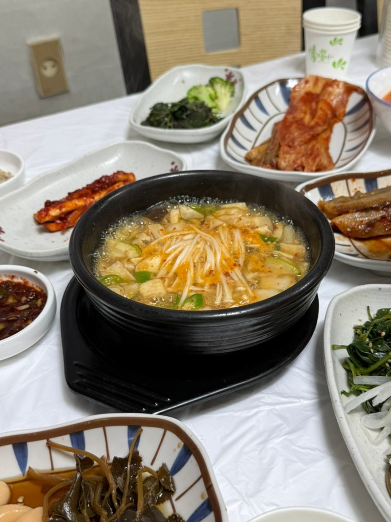 포항 보경사 내연산 삼계탕 비빔밥 맛집 추천 학산식당