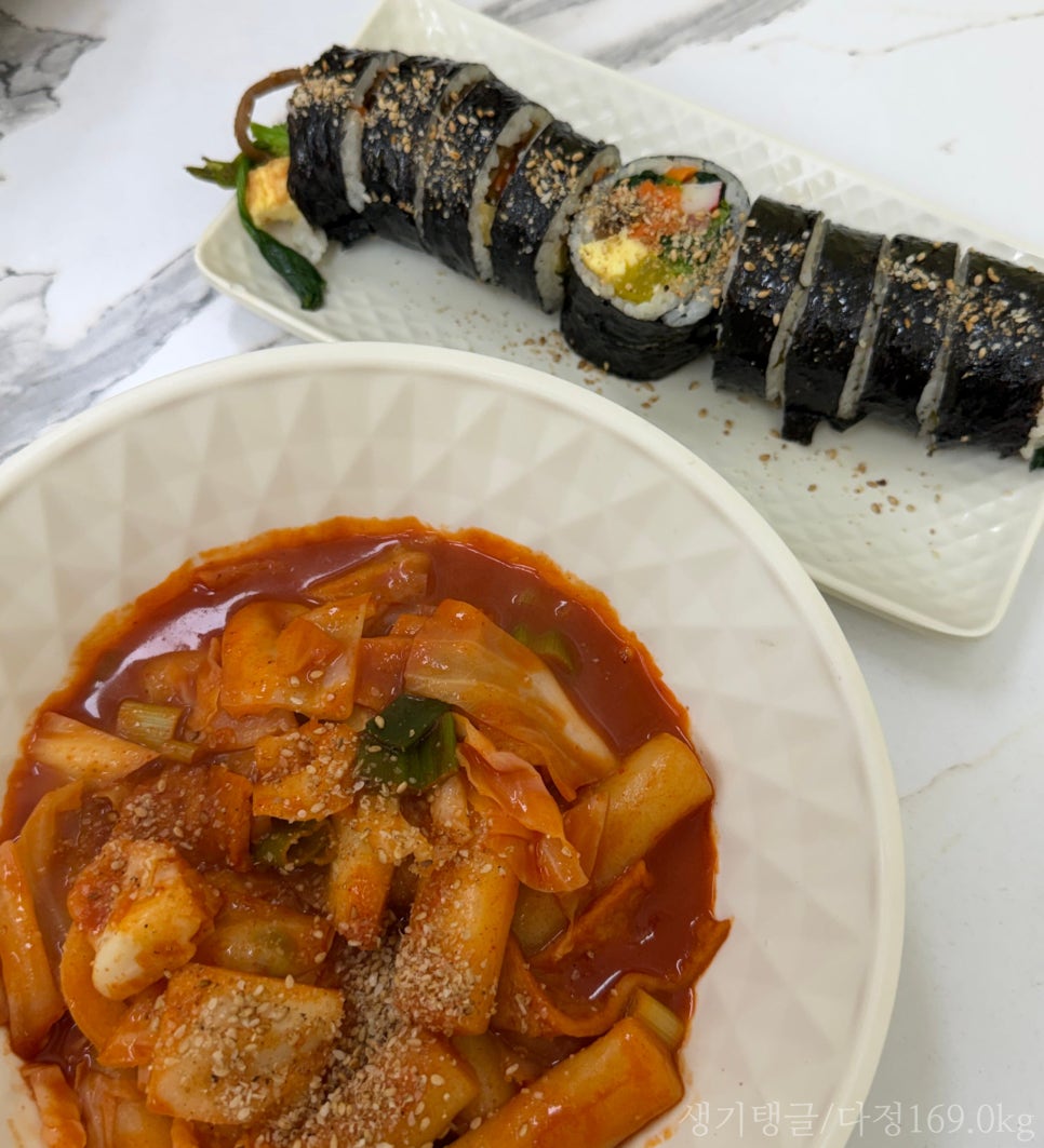 썬이네 김밥김치 사진 6