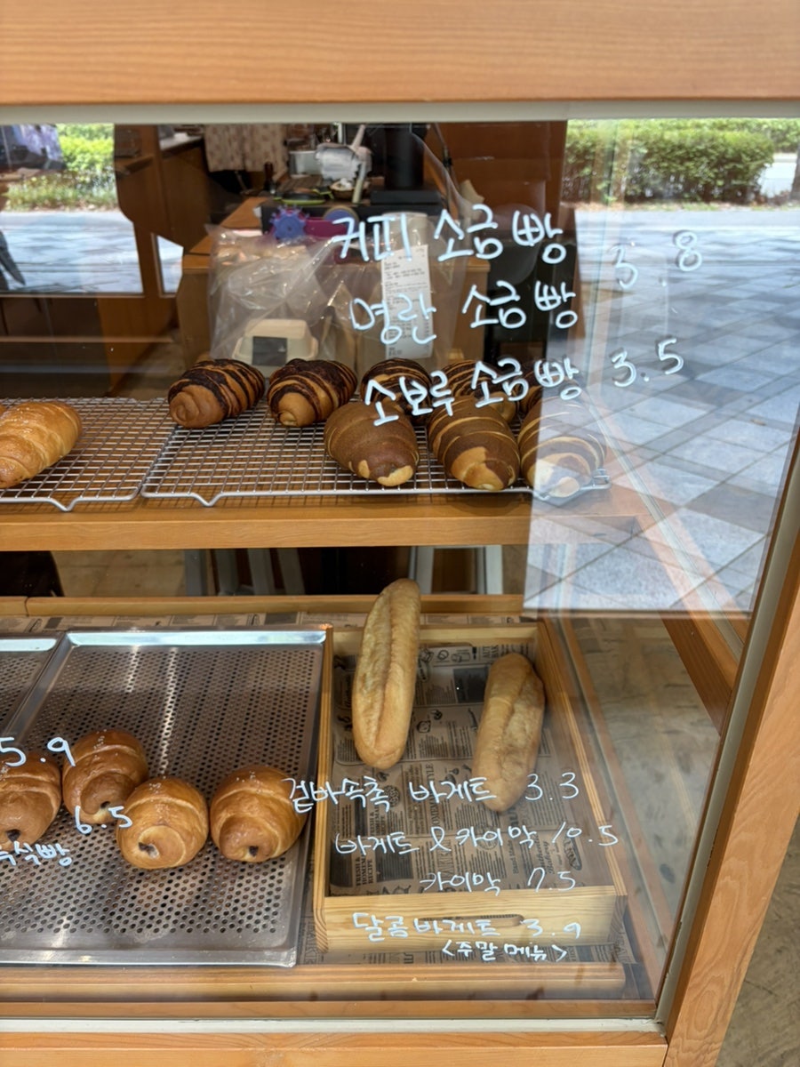 어랏오브 사진 2