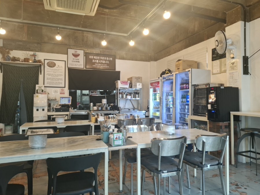 아임파인 사진 5