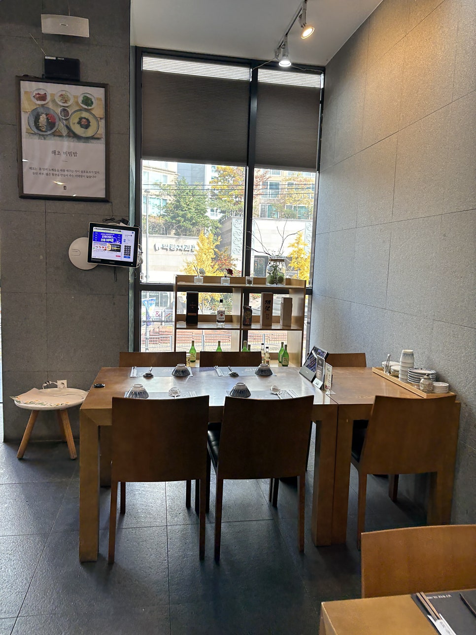 정초밥 사진 5