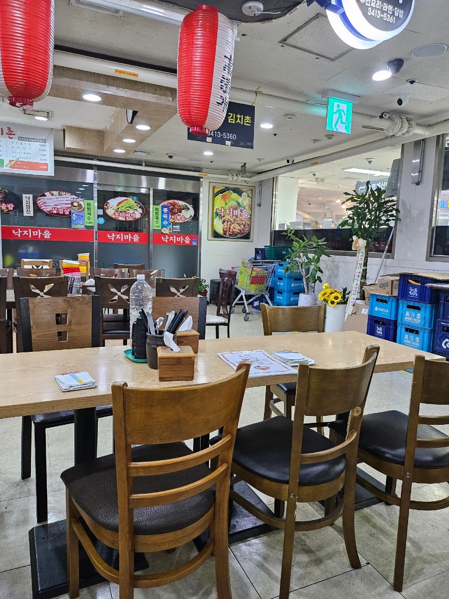 모리 사진 5