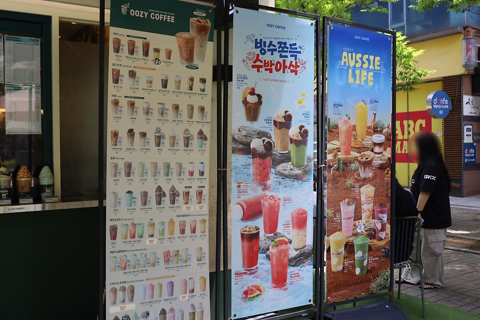 우지커피 광주수완아울렛점 사진 3