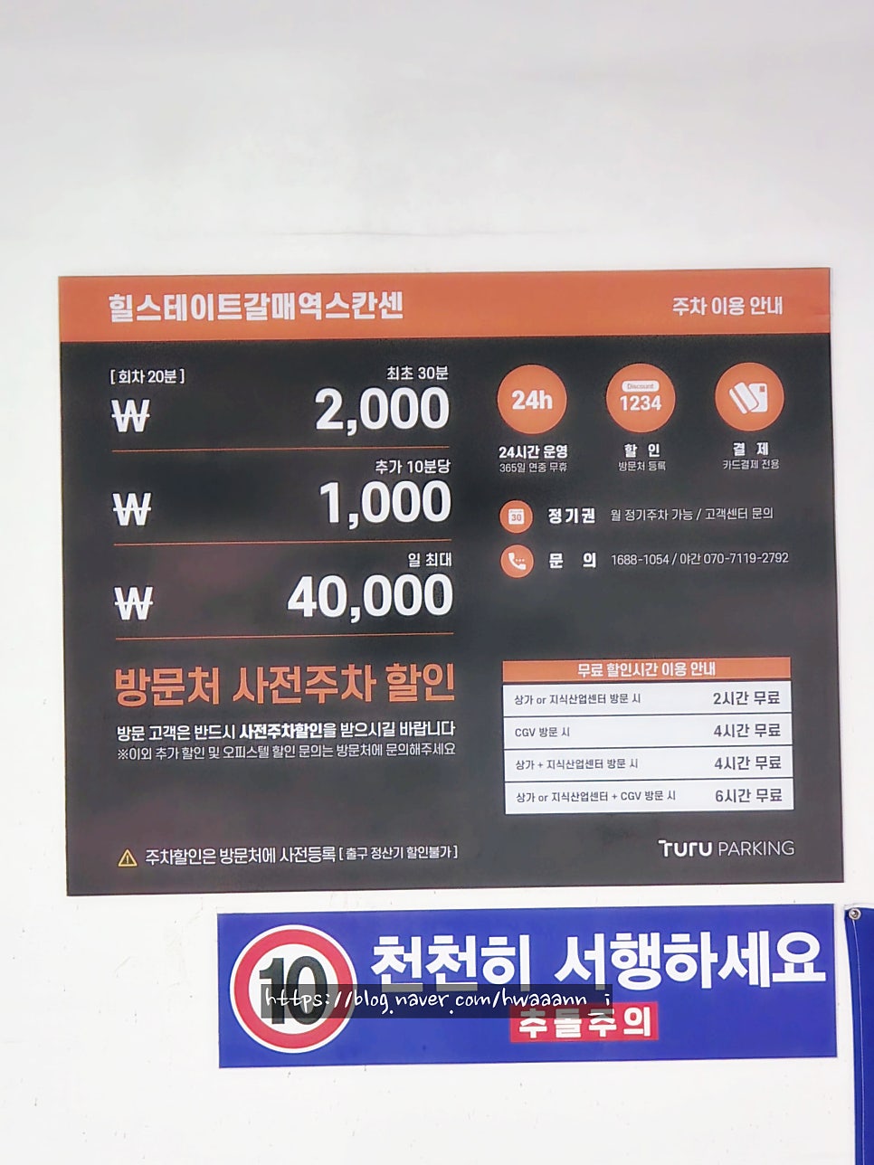 알라이 사진 3