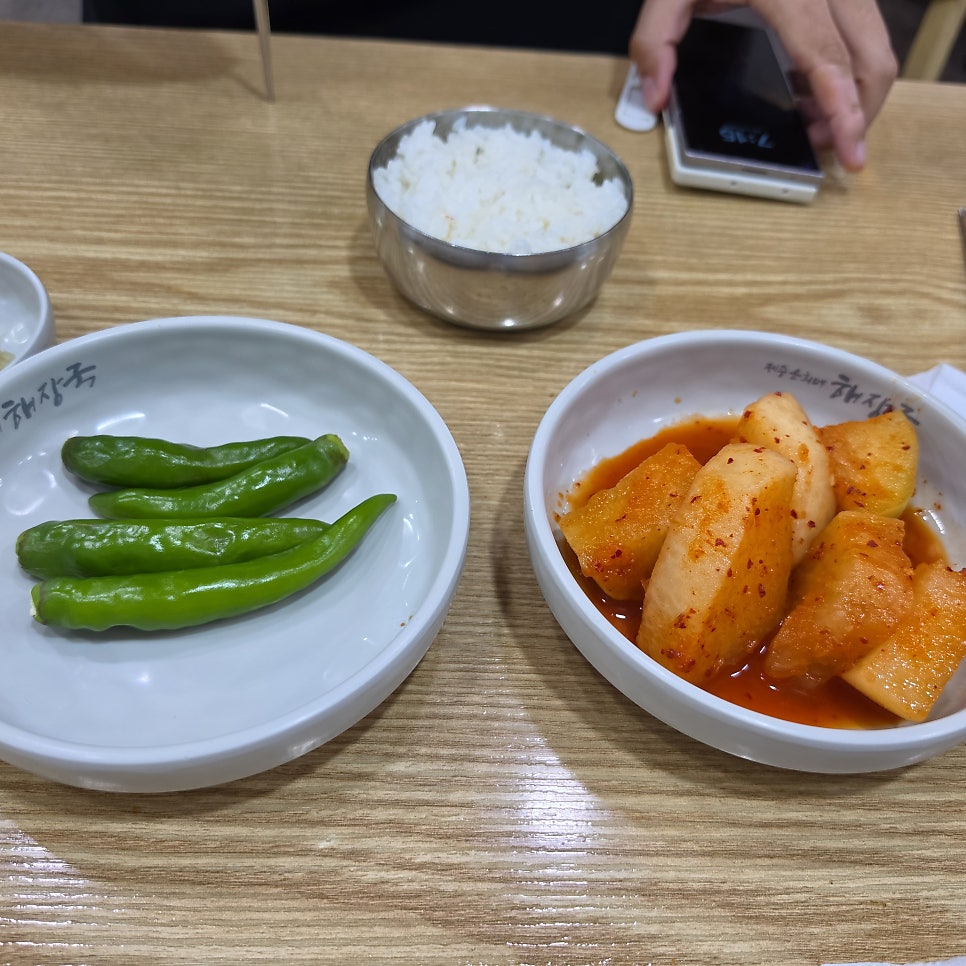 제주은희네해장국 부천상동점 사진 4