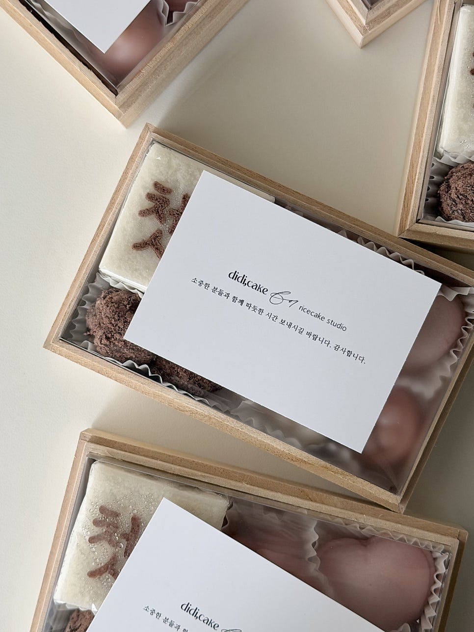 디디 떡케이크 경기광주 사진 6
