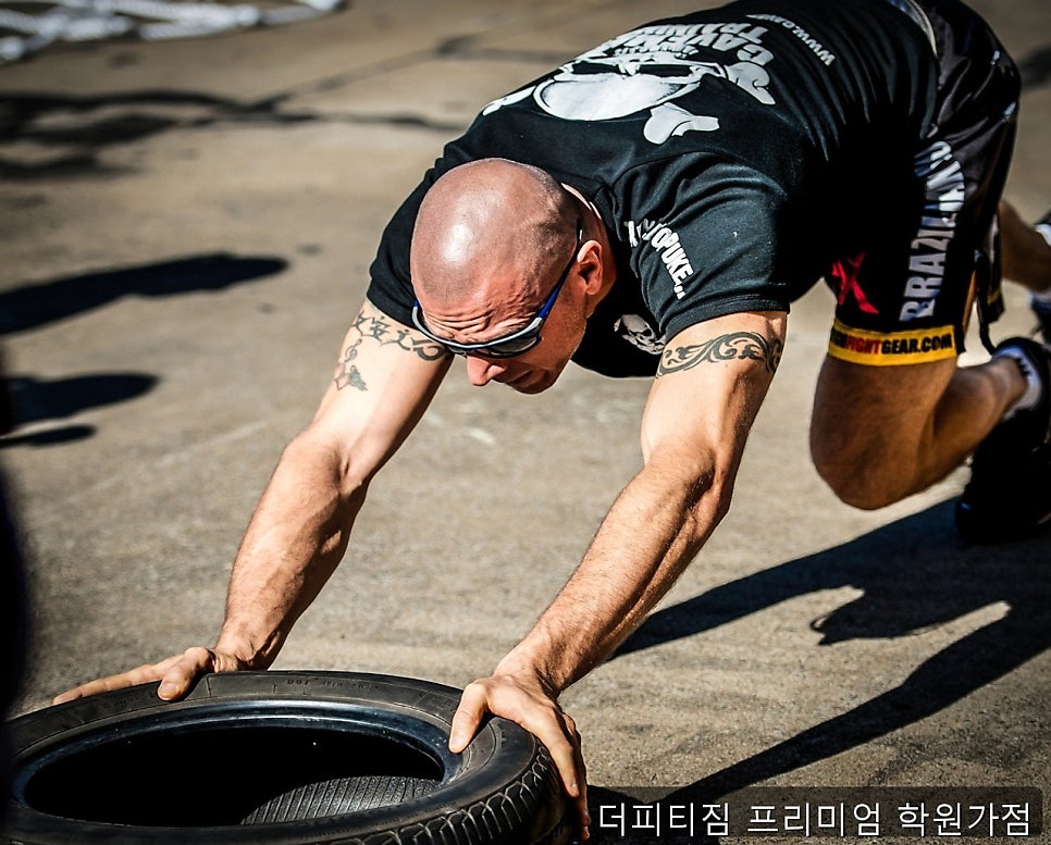 더피티짐 프리미엄 학원가점 사진 1