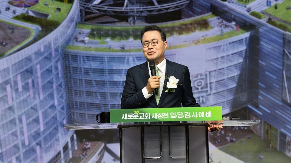 성전 사진 3
