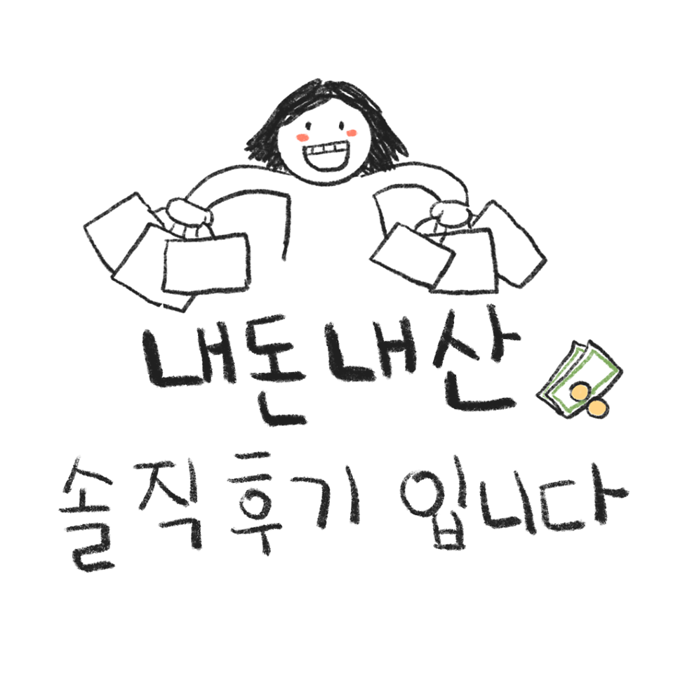 동남부대찌개 사진 1