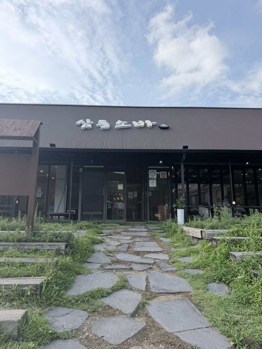 삼동소바 용인고림점 사진 3