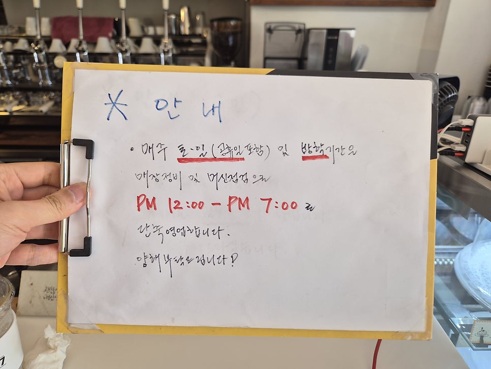 카피707 사진 2