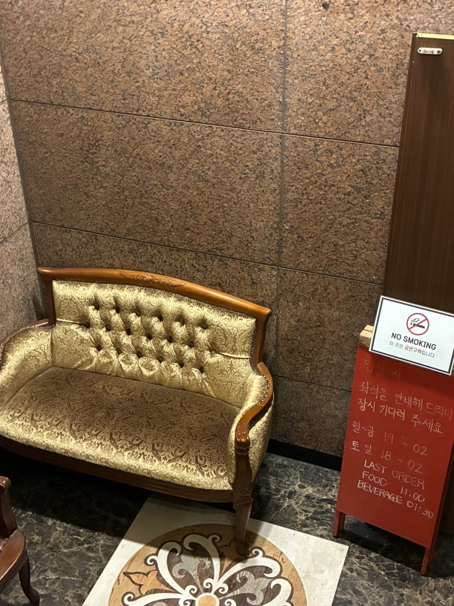 바 다빈치 사진 4