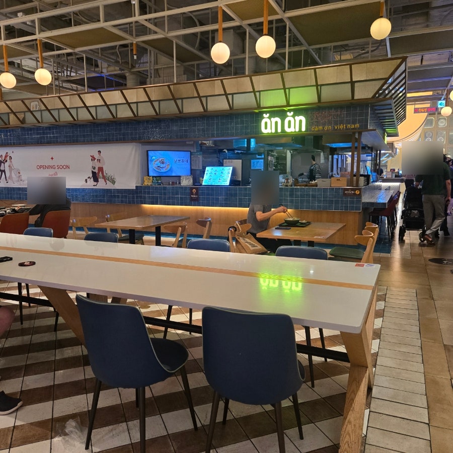 라쿤피자 스타필드시티위례 사진 5