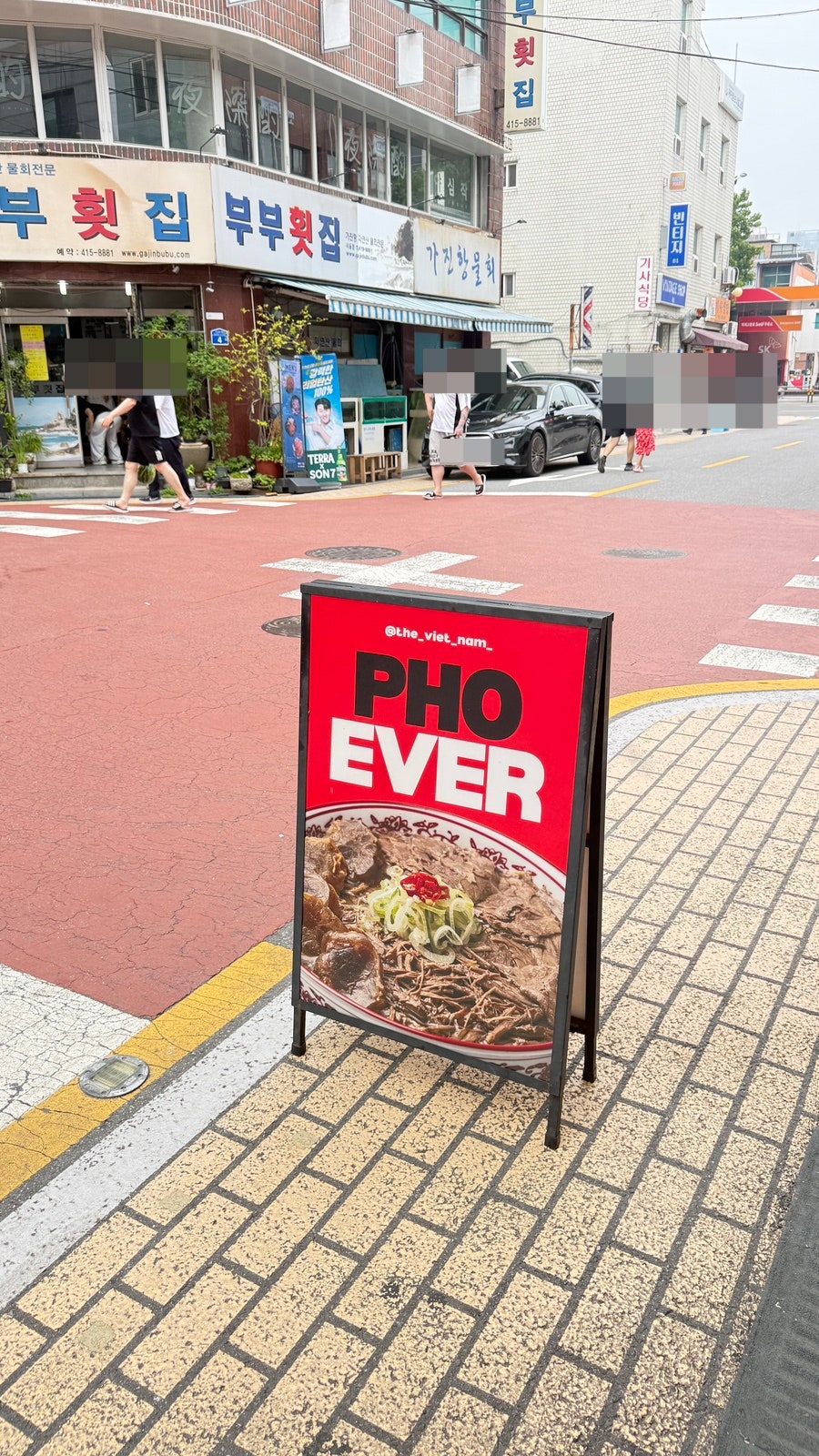더빛남 사진 6