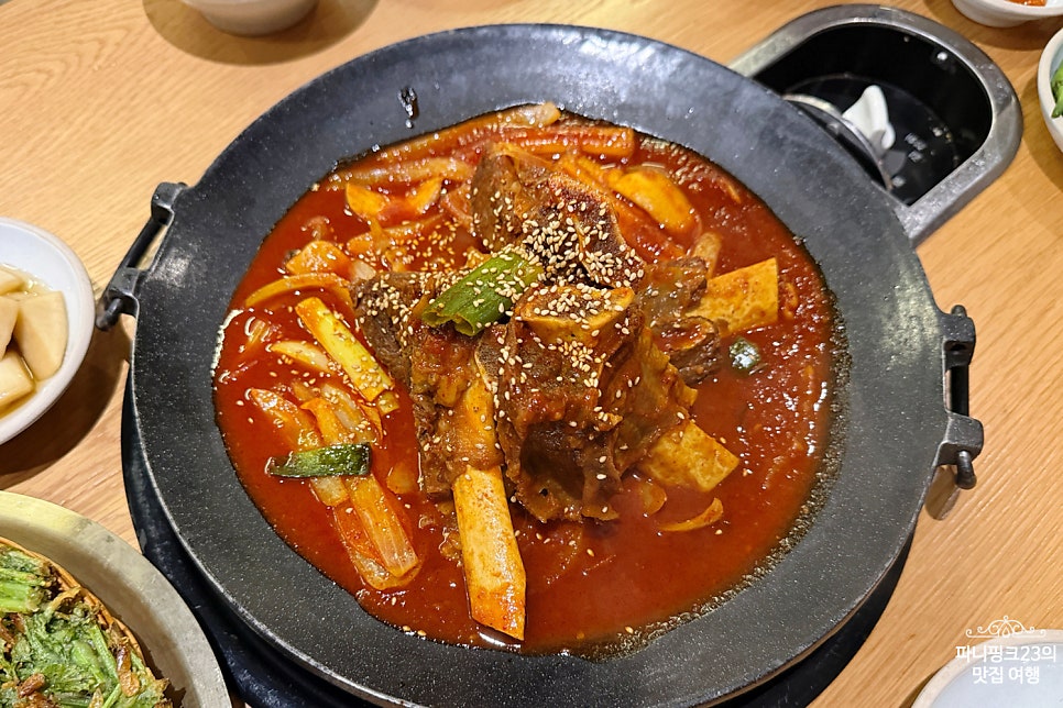온심옥 역삼본점 사진 1