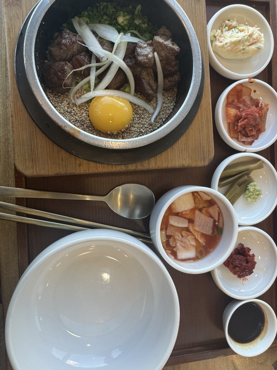 거궁 사진 3