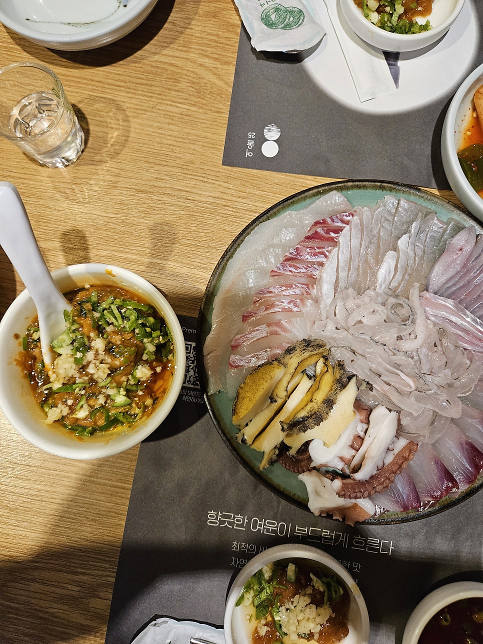 진동둔횟집 사진 4