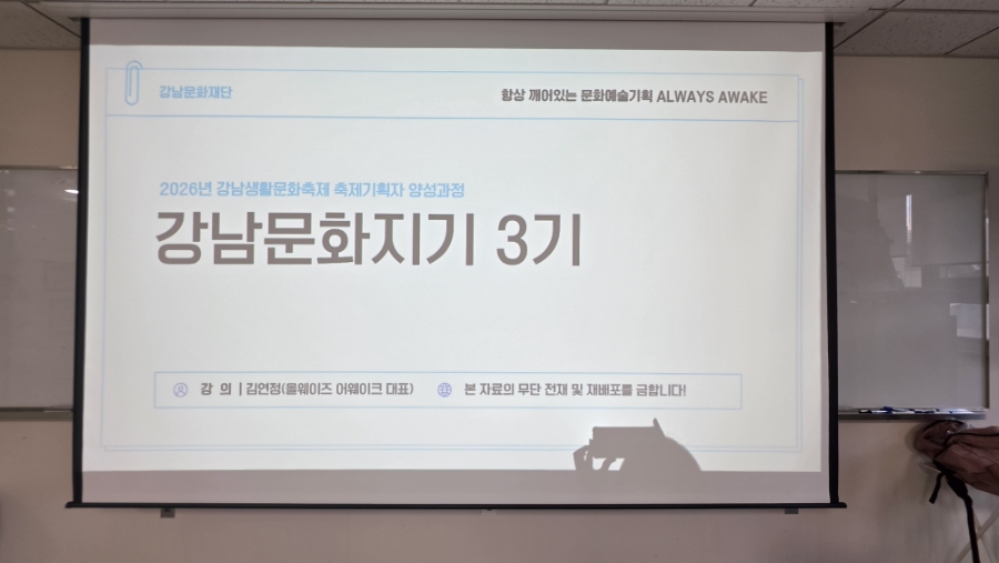 부일정 사진 5