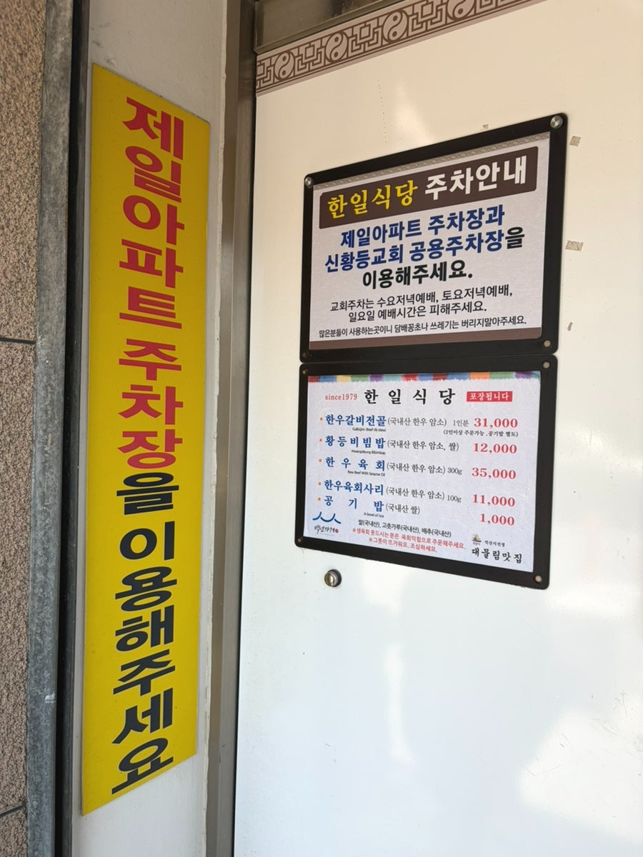 향토 사진 6