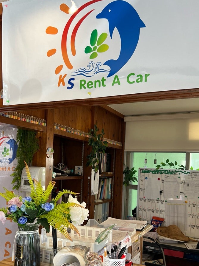 오키나와 렌터카 KS Rent A Car 내돈내산 후기 트릿닷컴 예약부터 2박 3일 기름값·주유방법 총정....