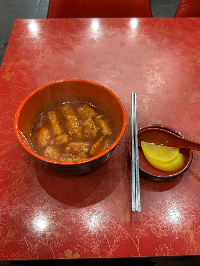 대구 양념오뎅 맛집 동성로 분식집 매운음식 땡길때 추천, 빨간지붕 공평점