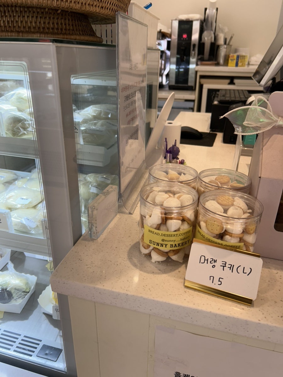 써니베이커리 사진 6