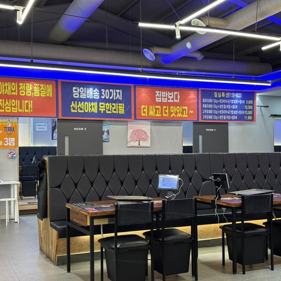 일품대패 춘천점 사진 6