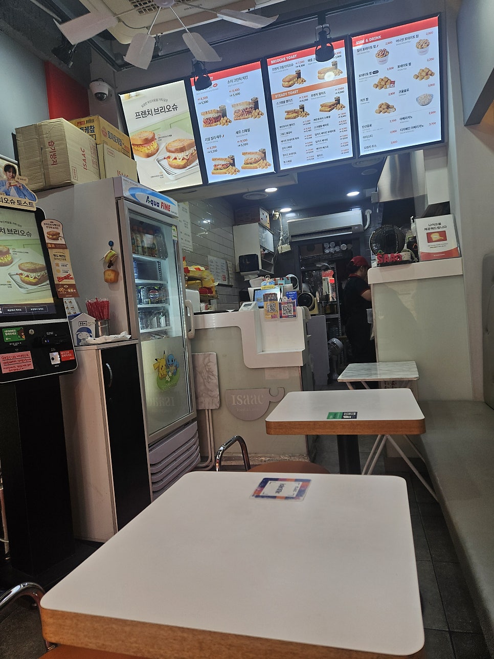 이삭토스트 서초구청점 사진 6