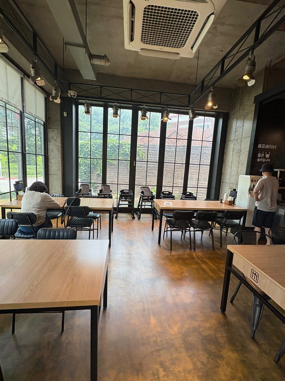 홍익돈까스 춘천점 사진 1