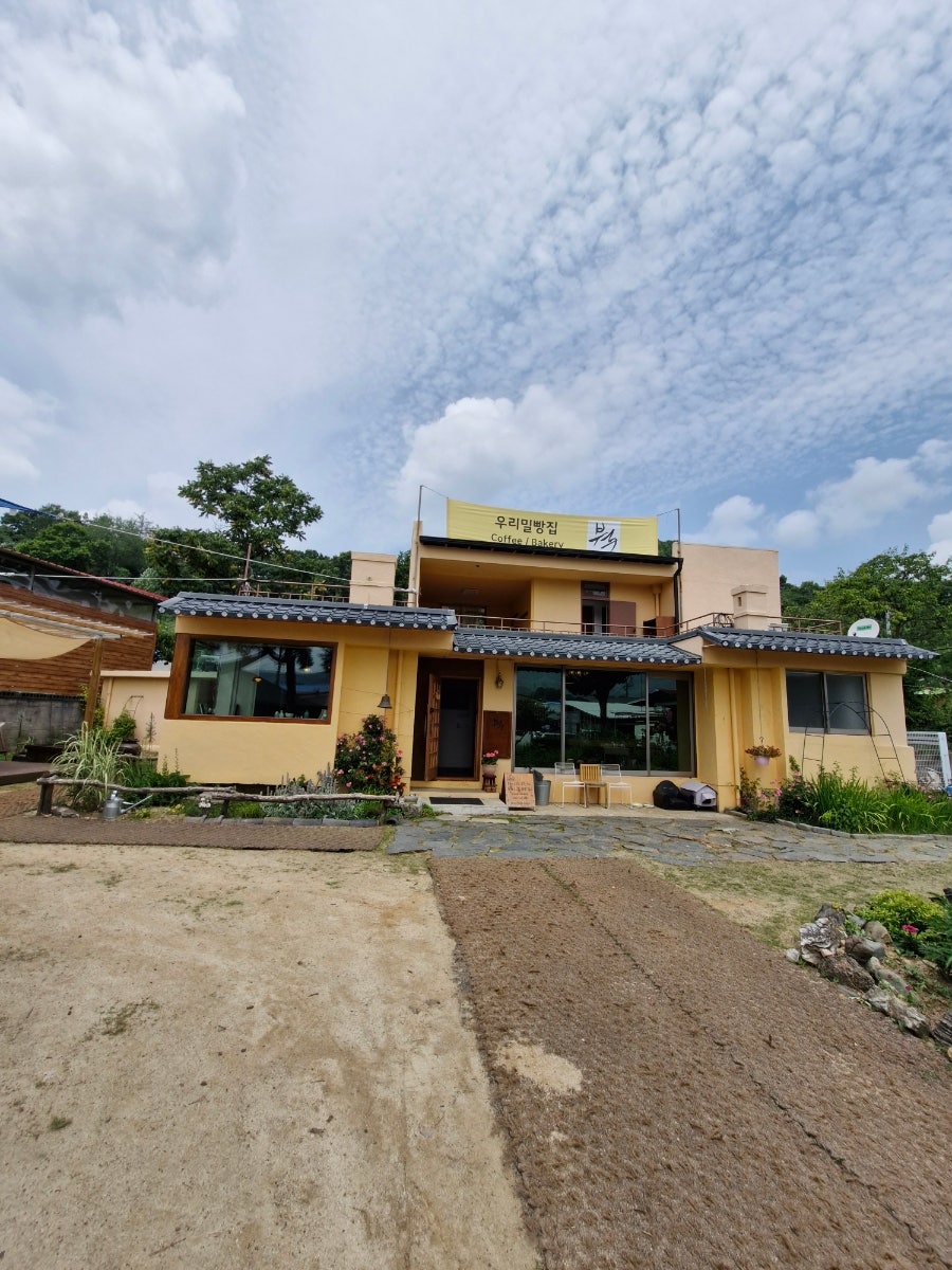 Bueok photo 1