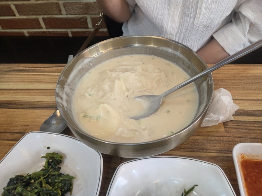 콩청대 사진 4