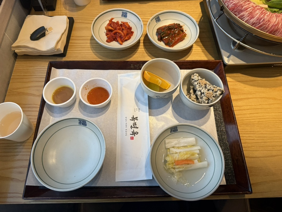 복면옥 잠실점 사진 4
