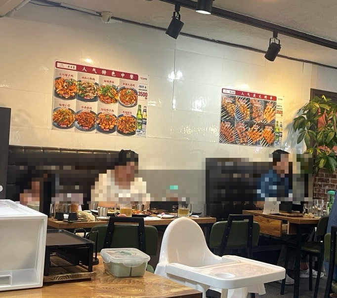 신강투루판양꼬치 사진 5