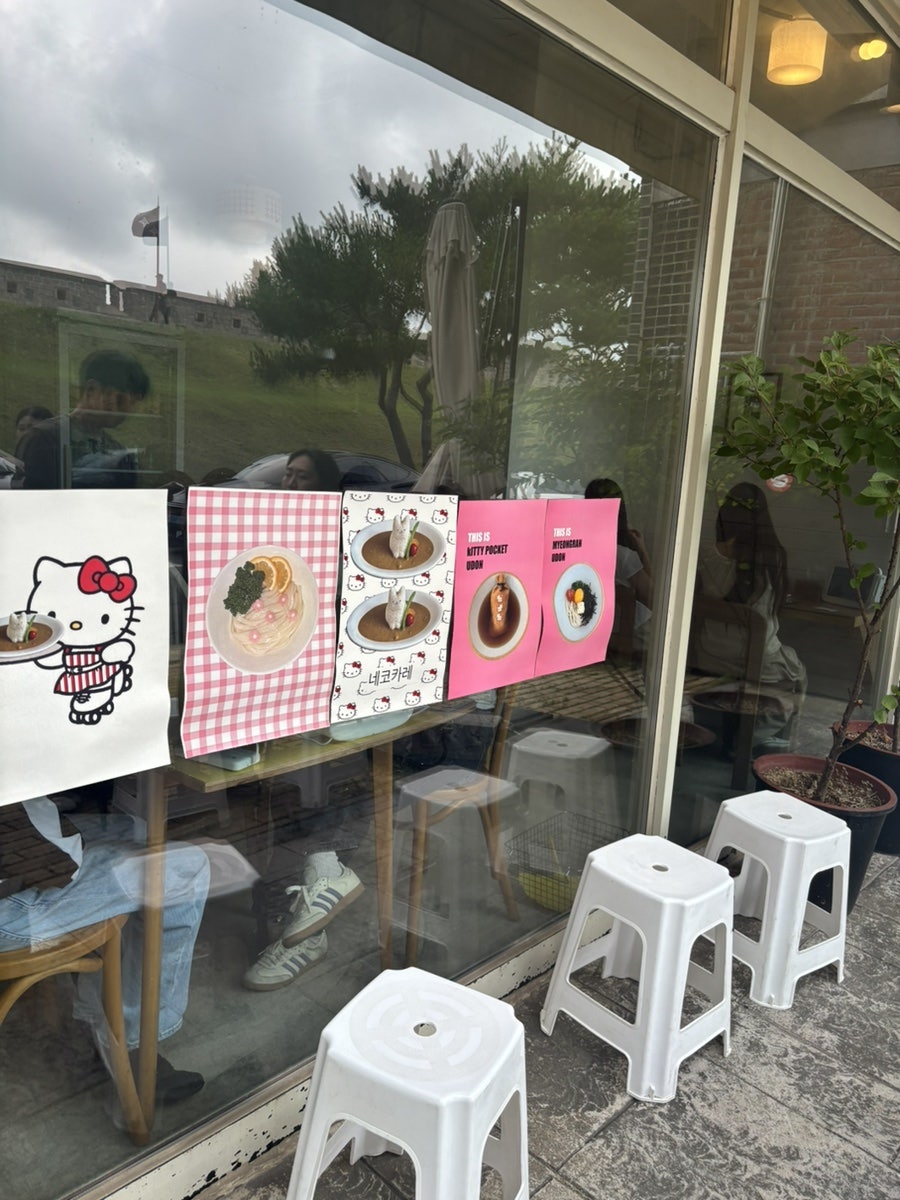 라부 사진 4