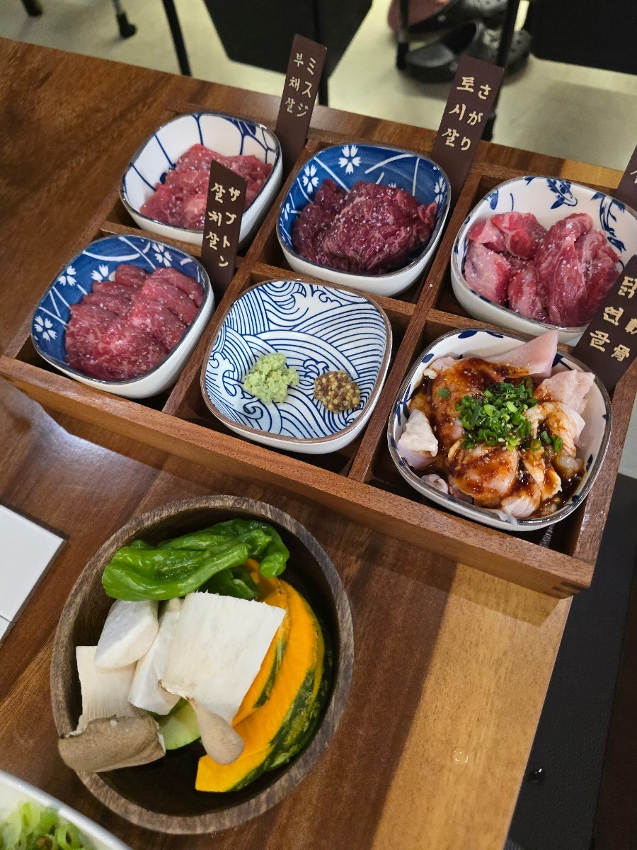 Yakkinikku Kawaro photo 5