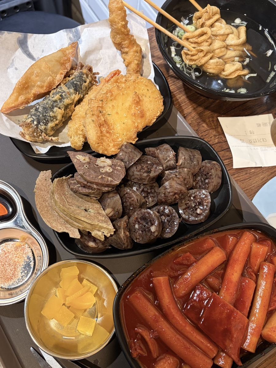 꾸울떡 사진 6