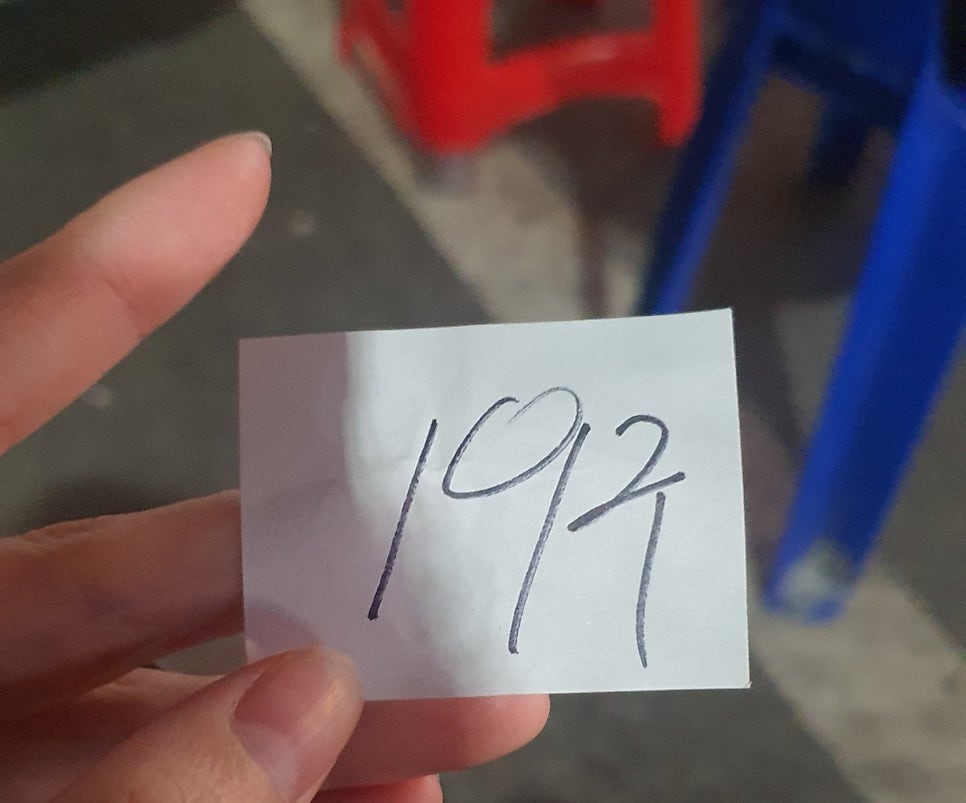 밴댕이공원 사진 3