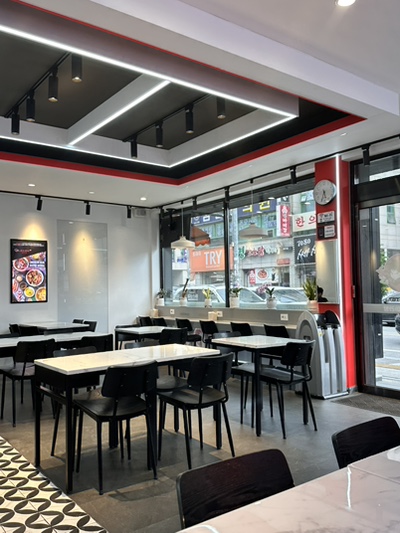 탕화쿵푸마라탕 쌍용점 사진 2