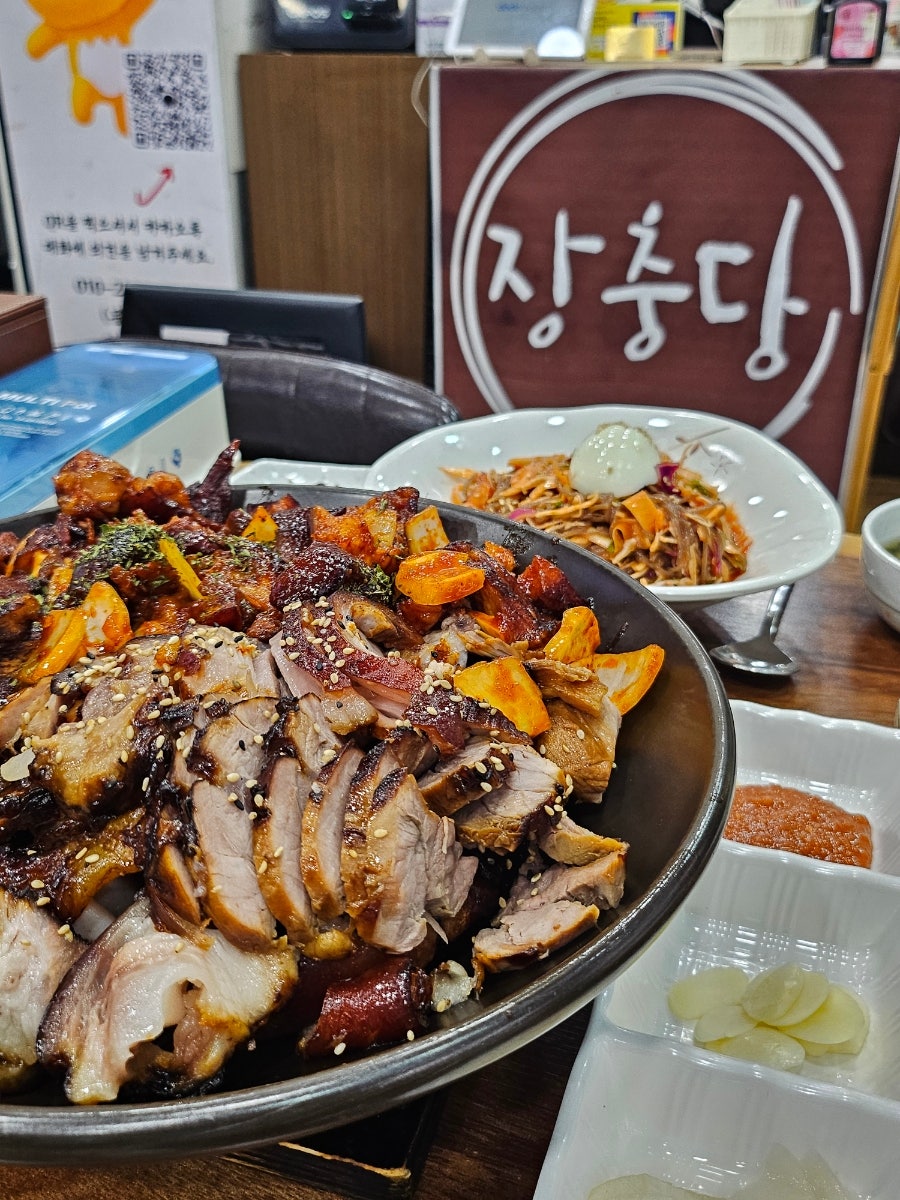 장충당 역촌점 사진 2