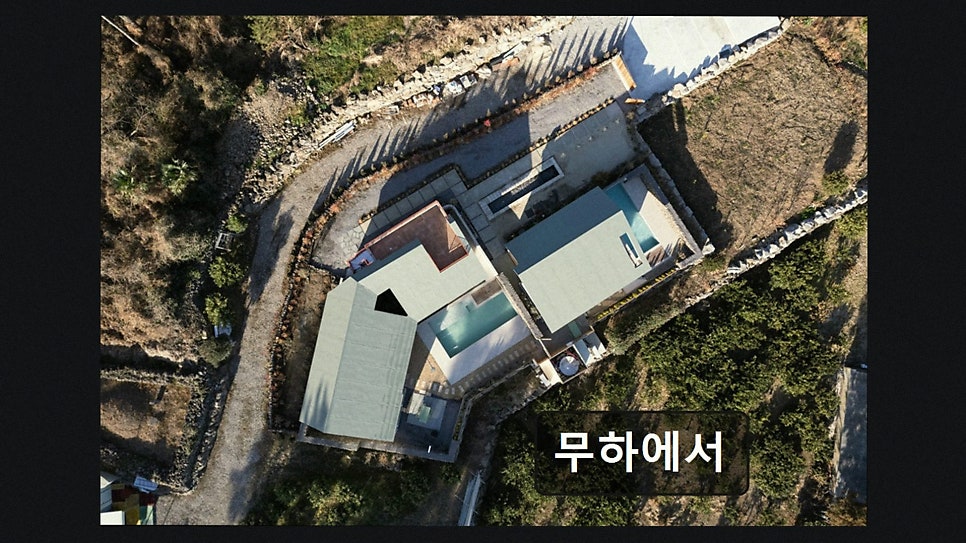 무하에서 사진 3