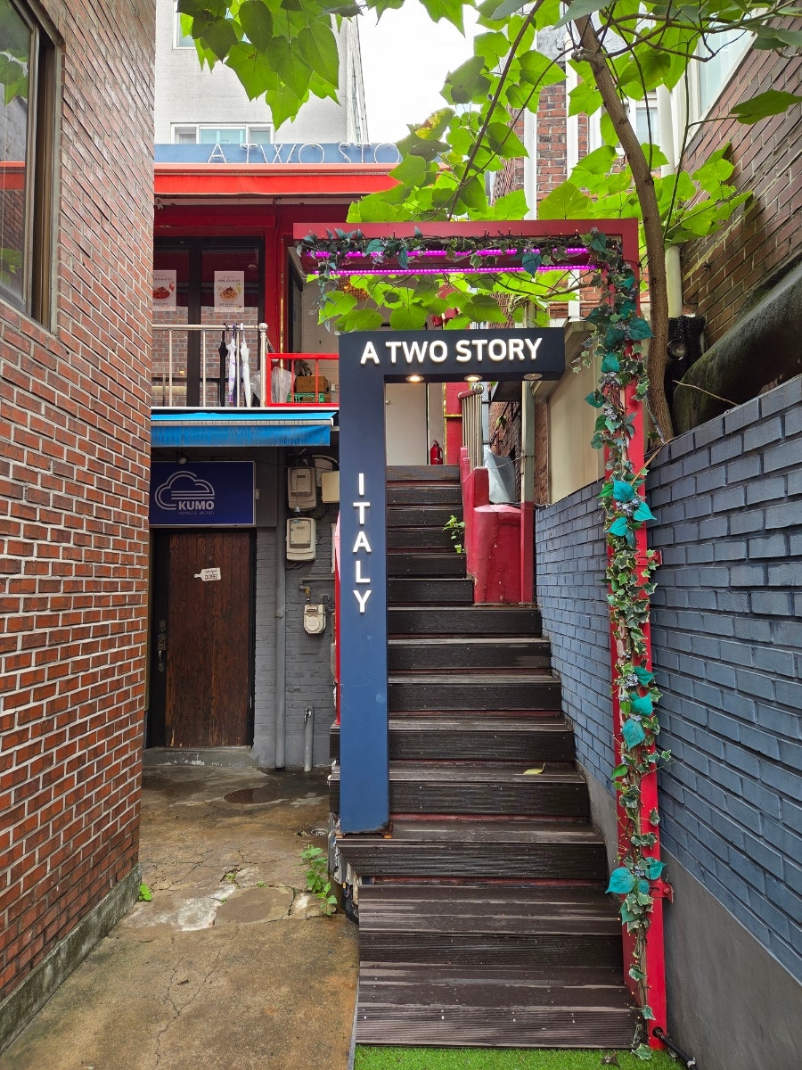 이태리이층집 사진 4